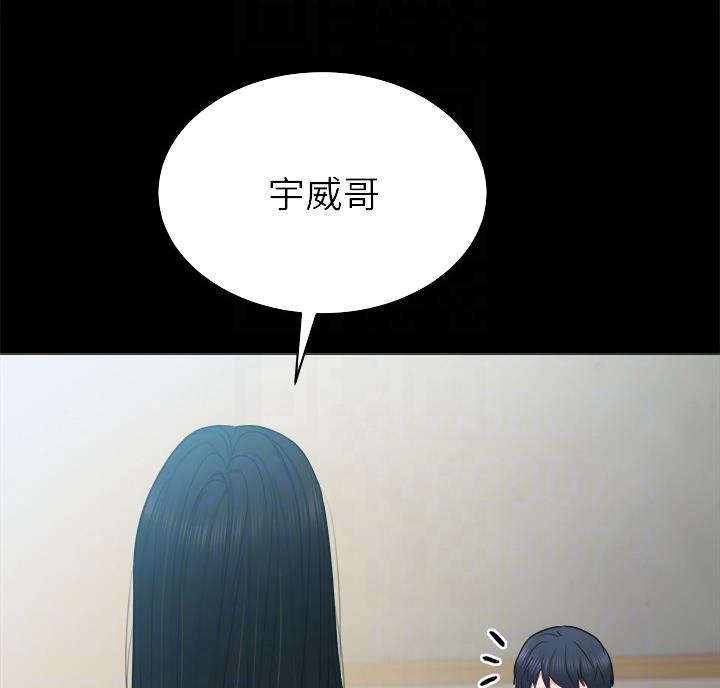 第105话21