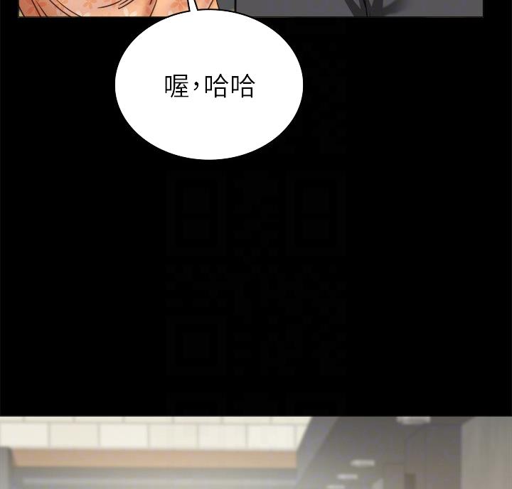第105话31