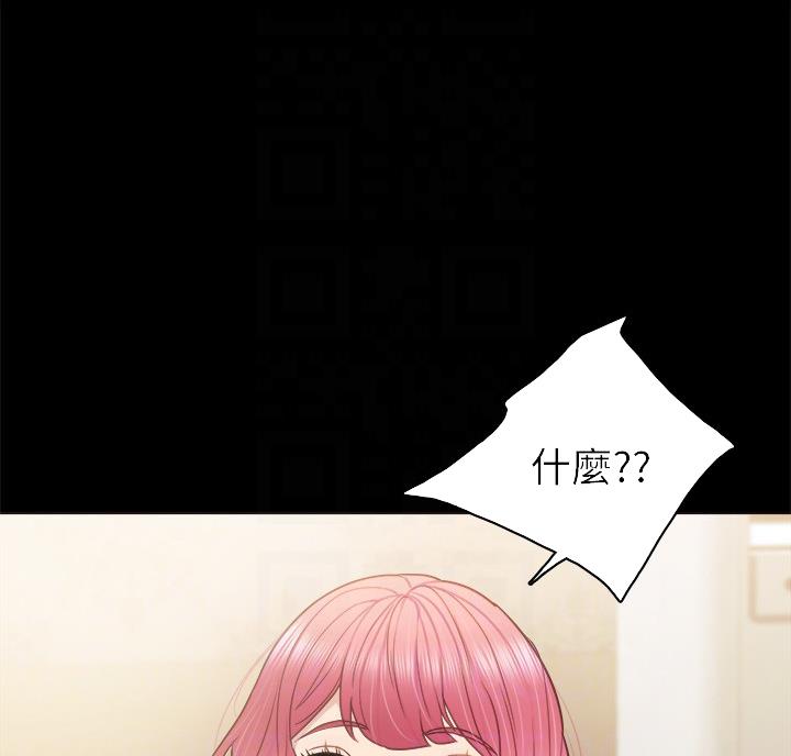第105话56