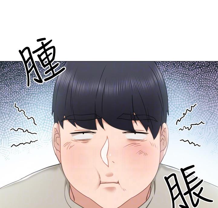 第105话6