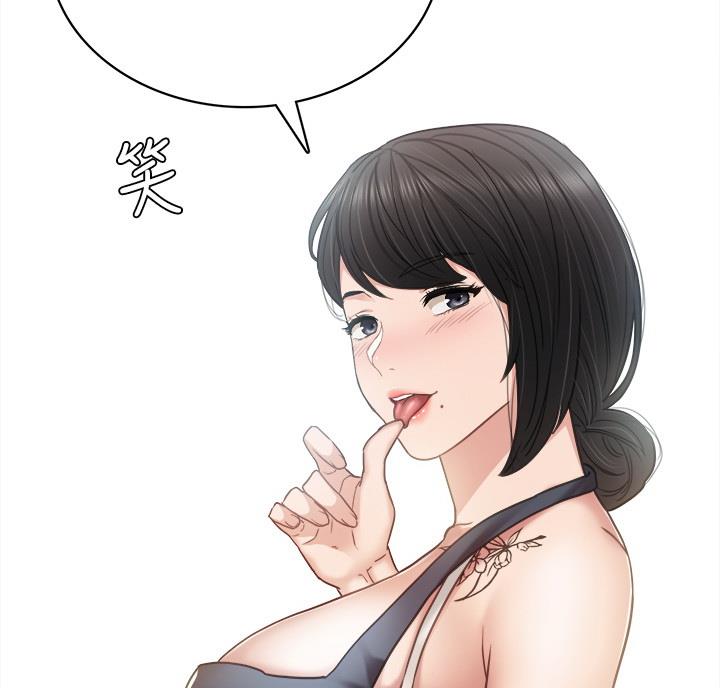 第105话83
