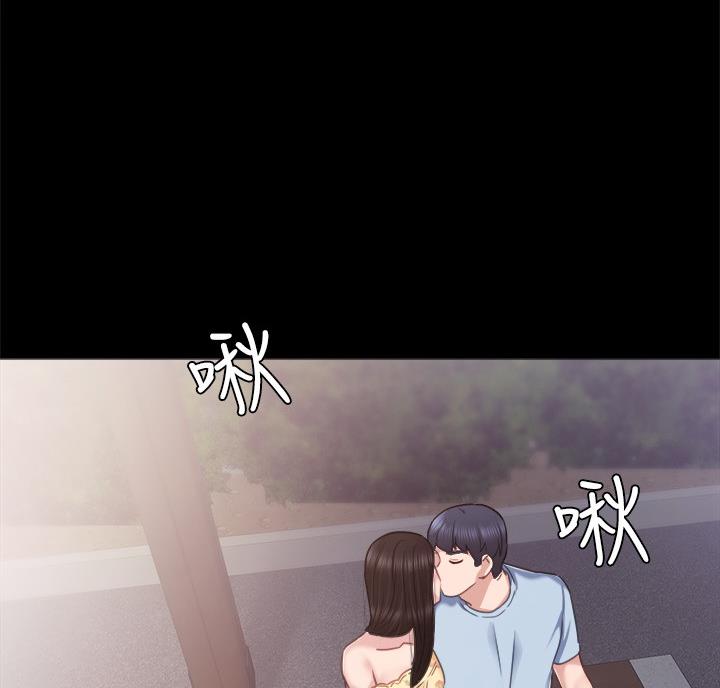 第106话10