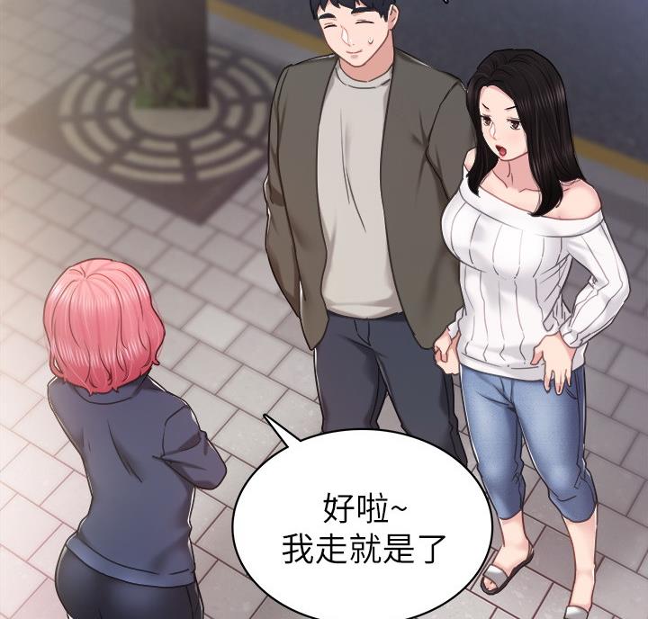 第106话15