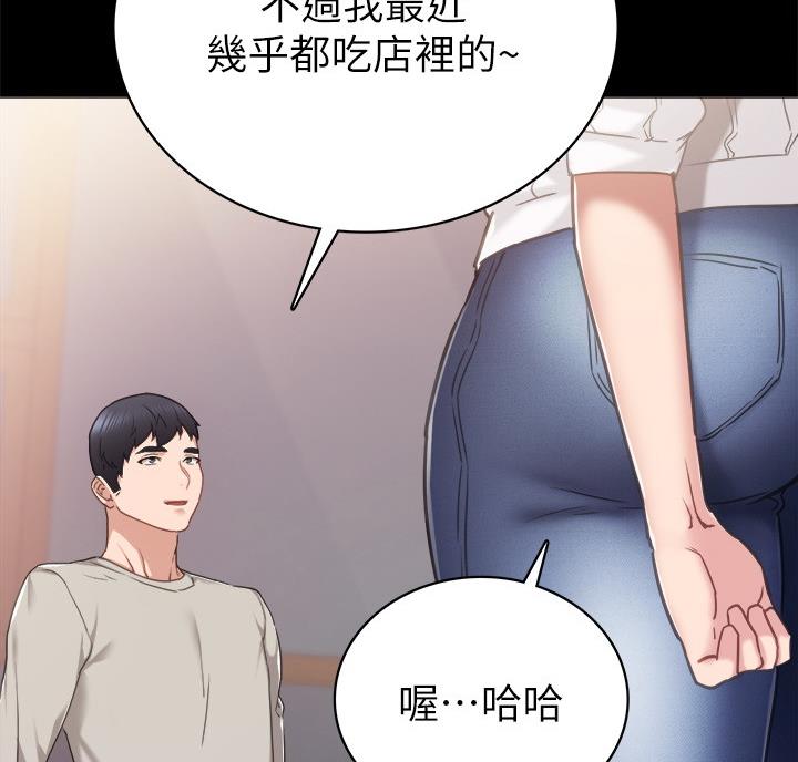 第106话21