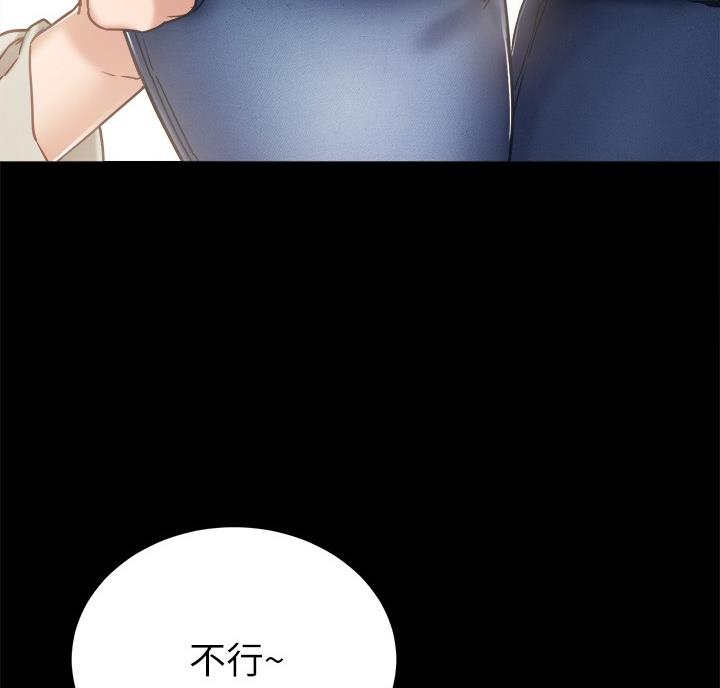 第106话24