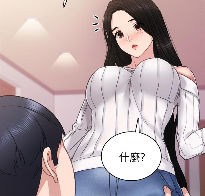 第106话28