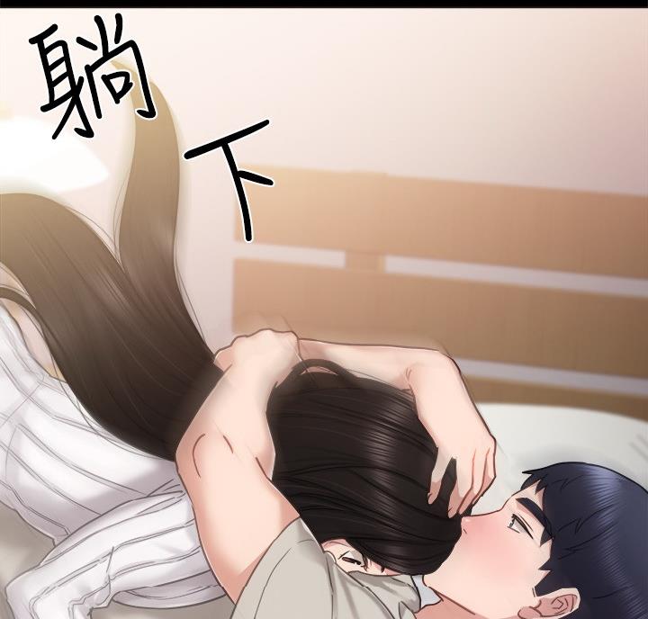 第106话39