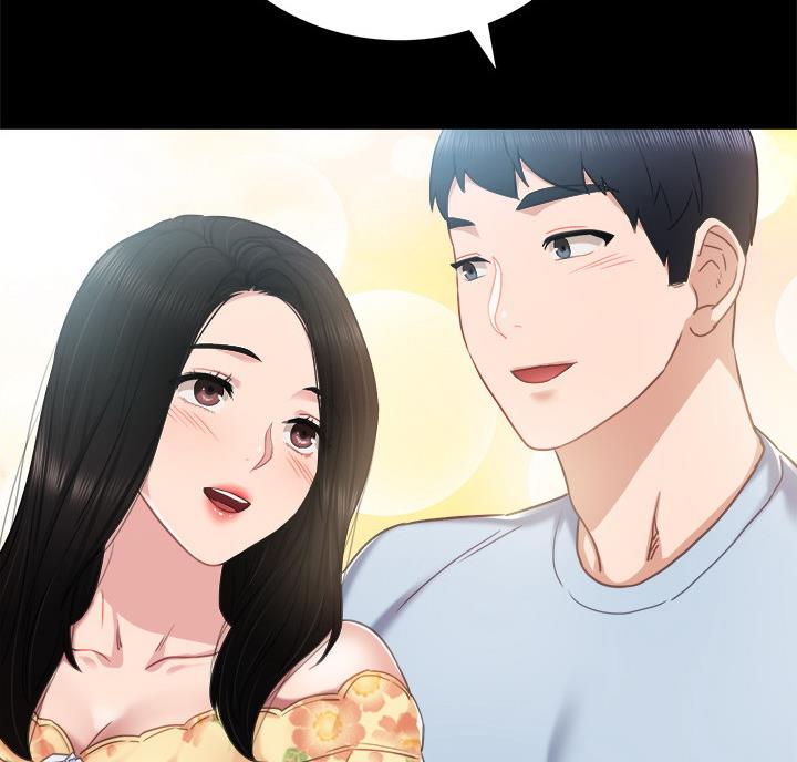 第106话7