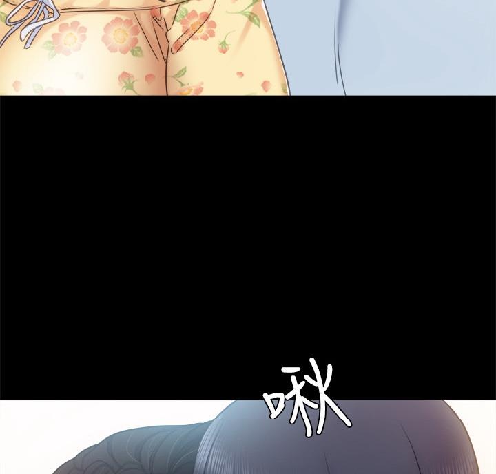 第106话8