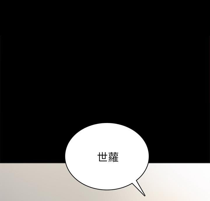 第109话62