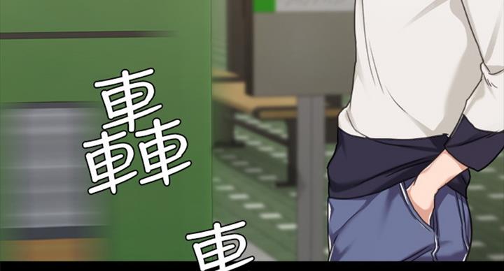 第111话13