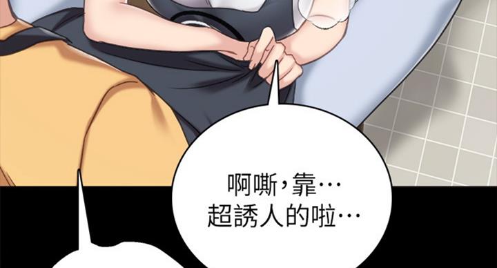 第111话151