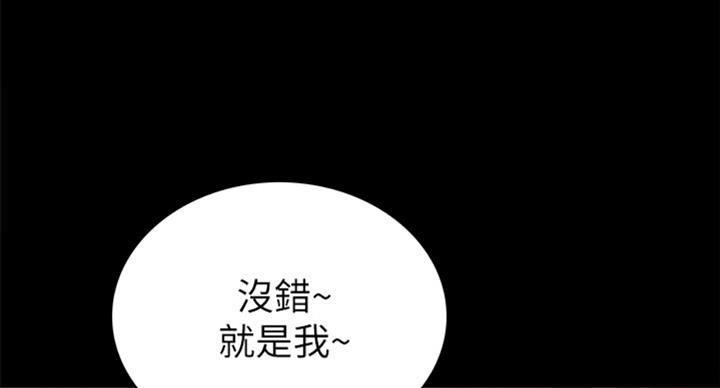 第111话51