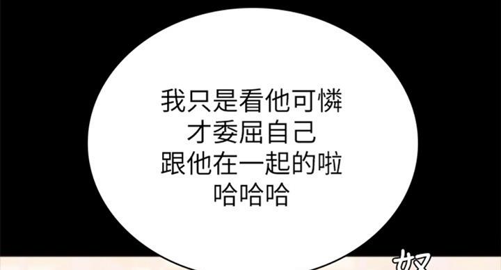 第111话60
