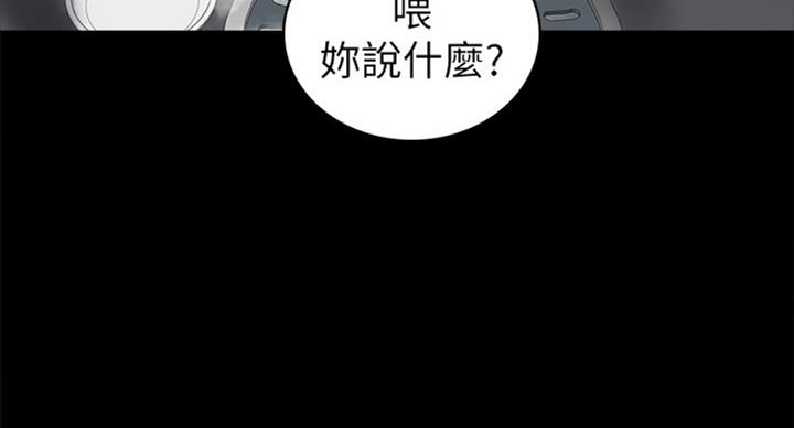 第111话63