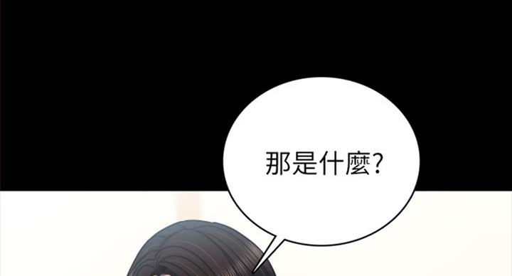 第111话77