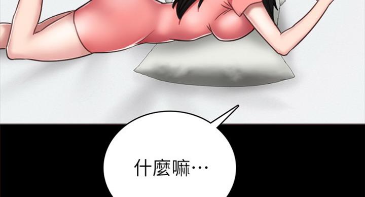第111话83