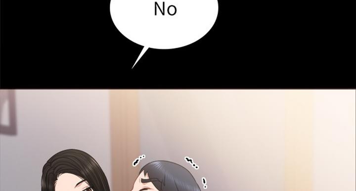 第111话97