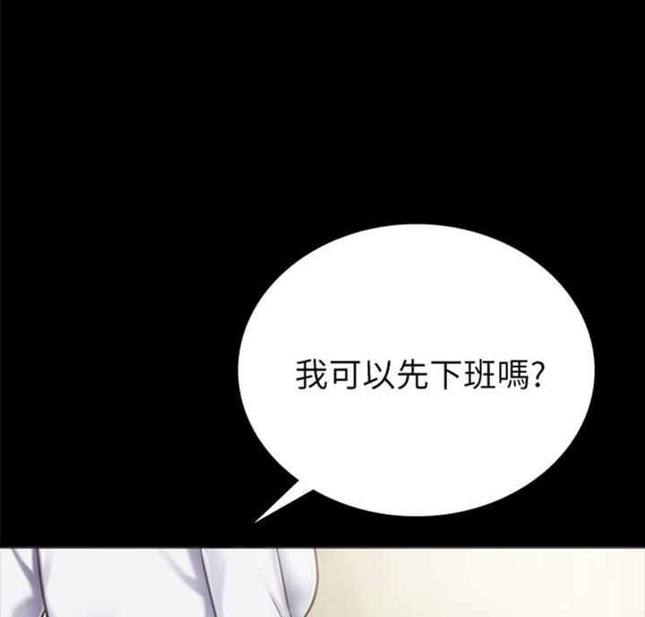 第113话12
