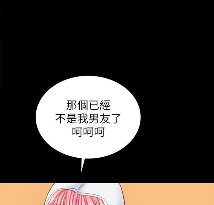 第113话22