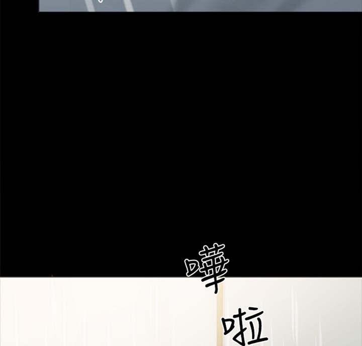 第113话30