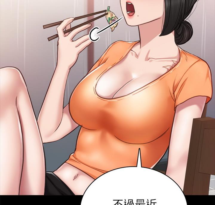 第113话44