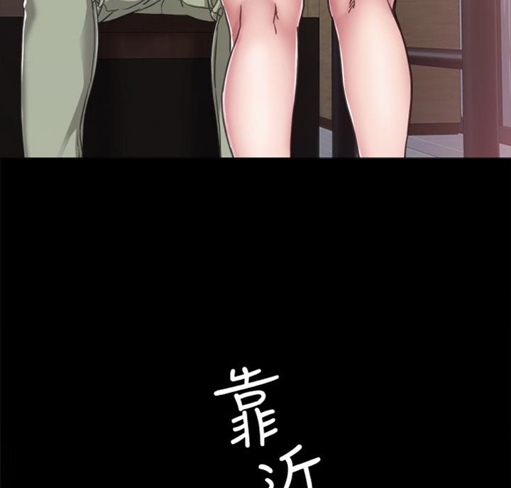 第113话53