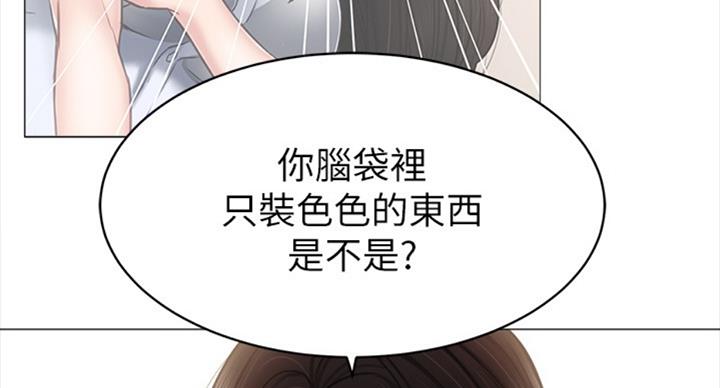 第114话24