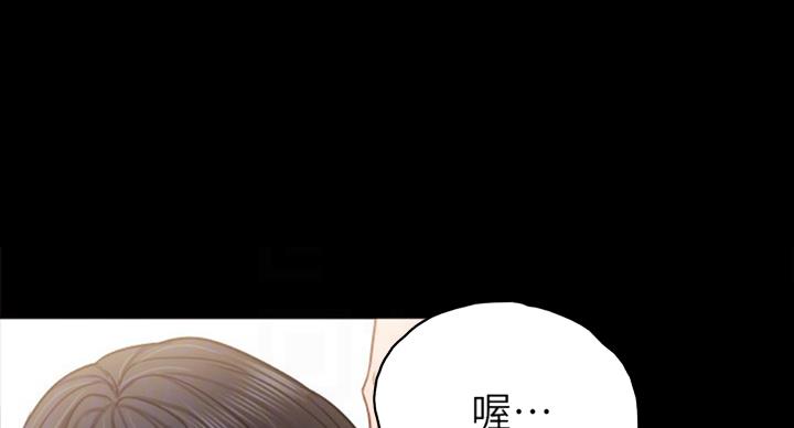 第114话40