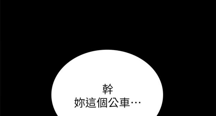 第114话63