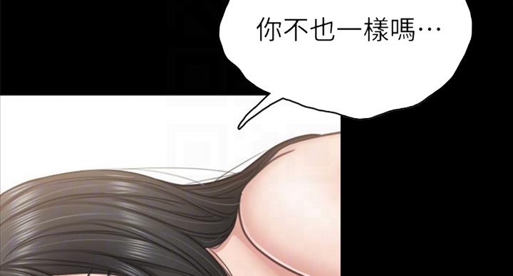 第114话67