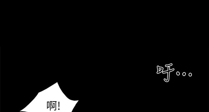 第114话75