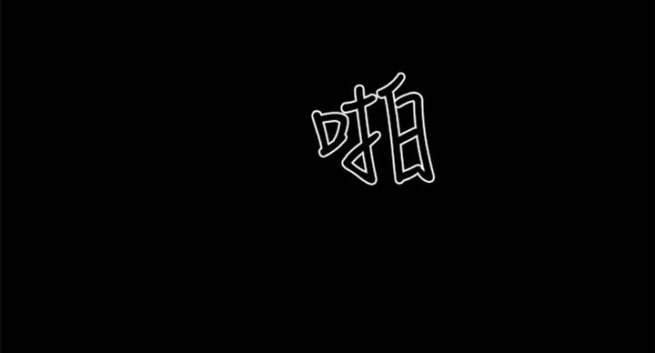 第114话81