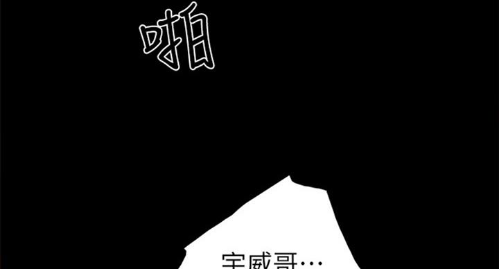 第114话82
