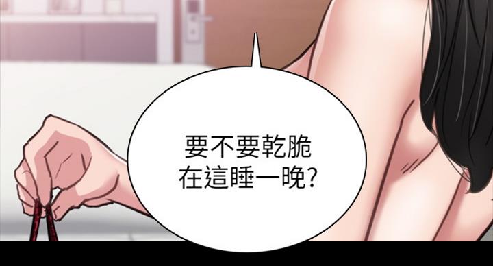 第115话12