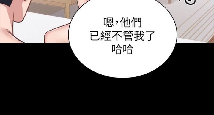 第115话16