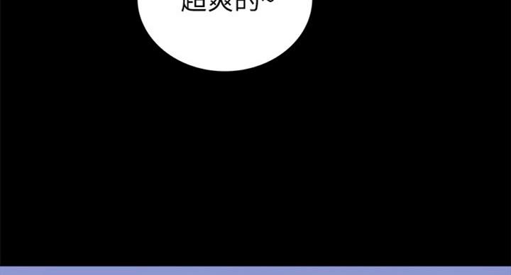 第115话20