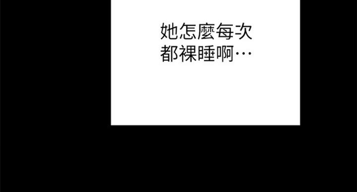 第115话35