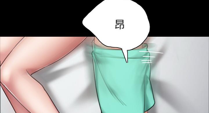 第115话52