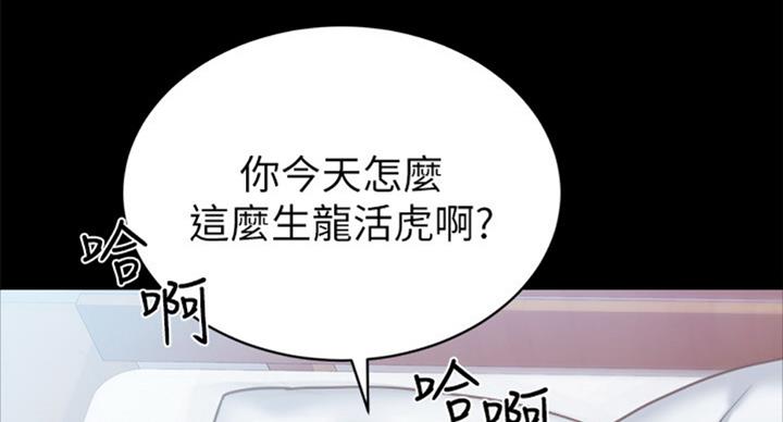 第115话57