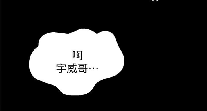 第115话68