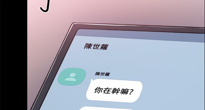 第115话70