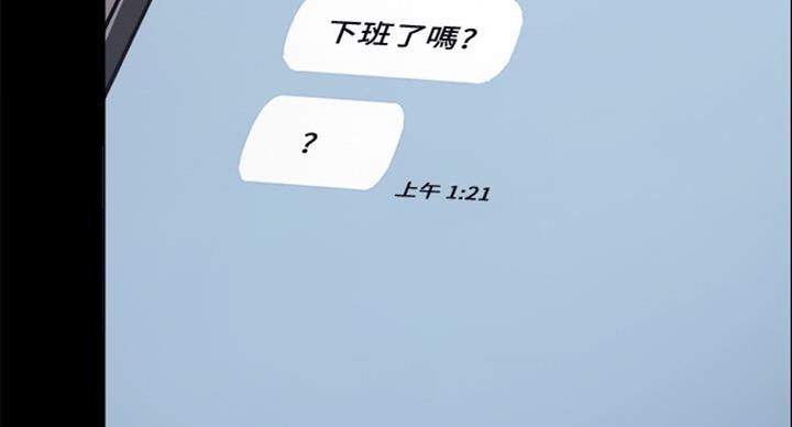 第115话71