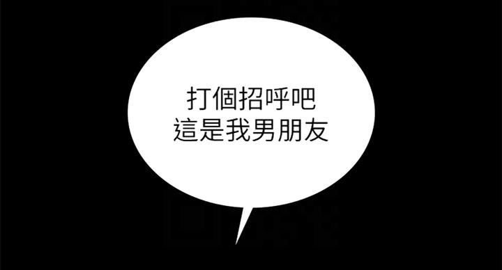 第118话24