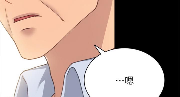 第118话32