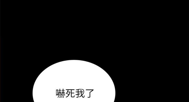 第118话41
