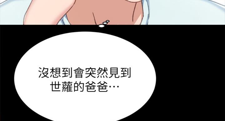 第118话59