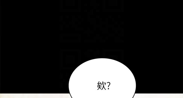 第118话77