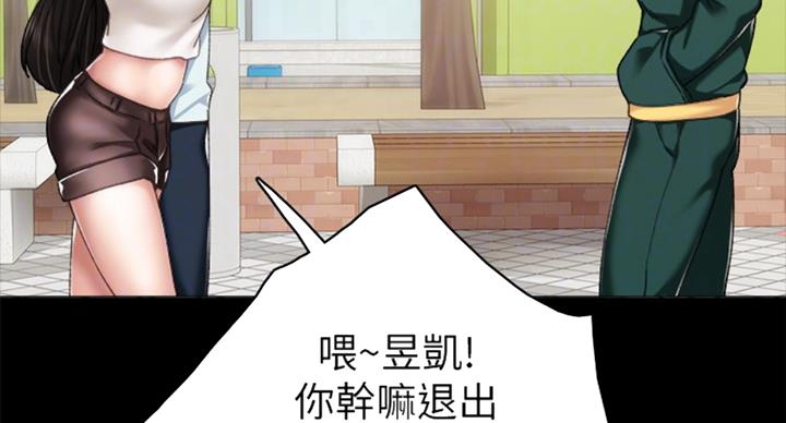 第118话79