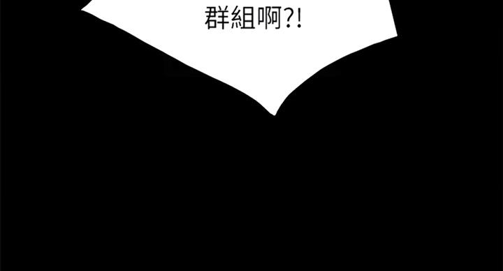 第118话80